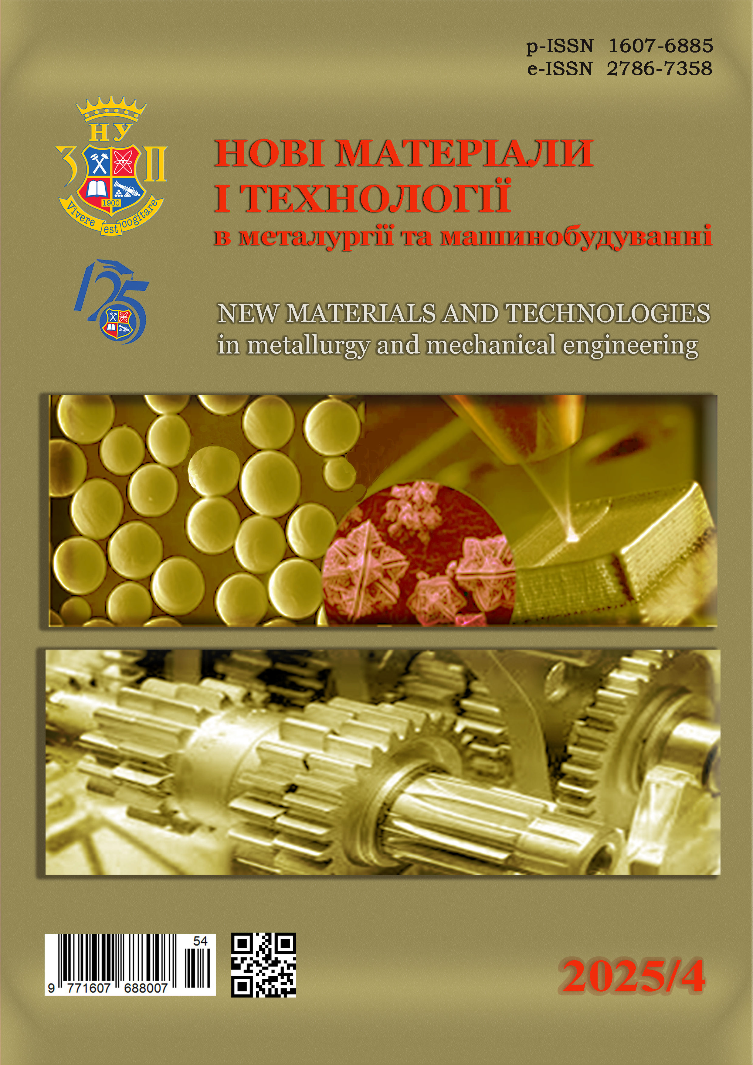 					##issue.viewIssueIdentification##
				