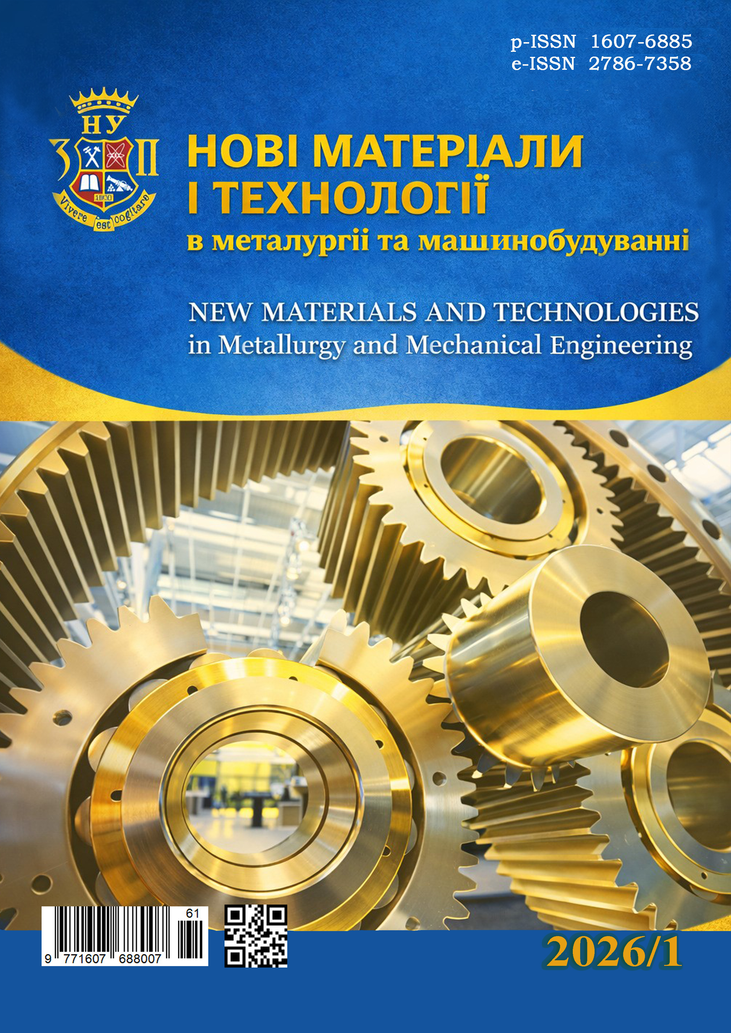 					##issue.viewIssueIdentification##
				